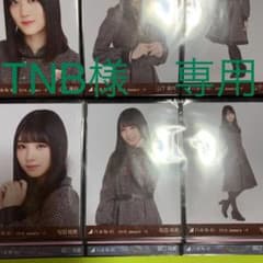 TNB様　専用のサムネイル