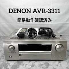 B222 DENON AVR-3311 AVアンプ デンオン デノン B222 DENON AVR-3311 AVアンプ デンオン デノン - メルカリ