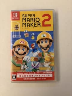 値下げしました！スーパーマリオメーカー 2 Switch