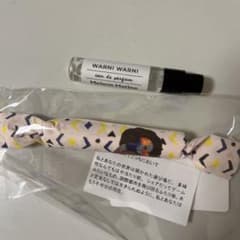 ワルニワルニ　2つセットのサムネイル