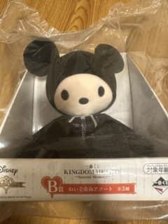 Disney 킹덤 하트 봉제 인형