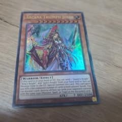 遊戯王 アルカナトライアンフジョーカー 英語版 EU 1st ウルトラ