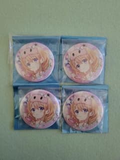 ごちうさ so cute girls ココア 缶バッジ 30個セット ごちうさ ご注文はうさぎですか？アニメセンターコラボ ココア缶バッジ
