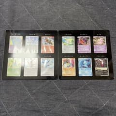ポケモンカードゲームDP 10th Anniversaryプレミアムコレクション
