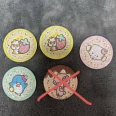 サンリオ 刺繍缶バッジ ４個セット【バラ売り可】のサムネイル