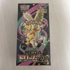 ポケモンカード ハイクラスパック MEGAドリームex シュリンク付き 1BOXのサムネイル