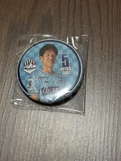 モンテディオ山形☆杉井颯 缶バッジのサムネイル