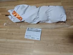セブンイレブン 一番くじ 特賞 BIGからあげ棒クッション - メルカリ