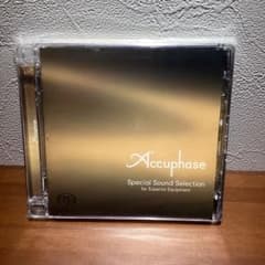 Accuphase Special Sound Selection SACD - メルカリ
