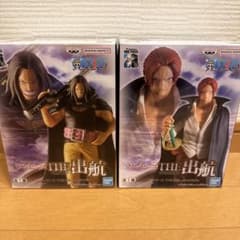 2点セット】ワンピース THE出航 フィギュア ヤソップ シャンクス 