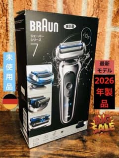 展示、未使用品】ブラウン シリーズ7 73-S85010s電気シェーバー - メルカリ