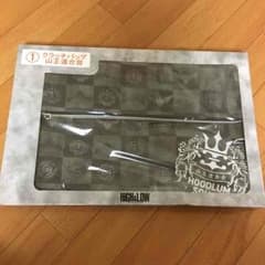 片寄 涼太様専用のサムネイル