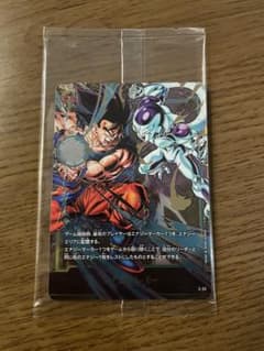 ドラゴンボールフュージョンワールド チャンピオンシップ エナジー