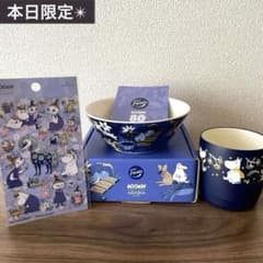 fazer アラビア ムーミン 80周年限定 ボウル - メルカリ