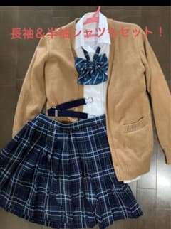 ヨッピー様専用のサムネイル
