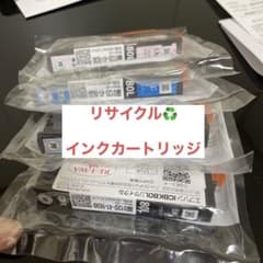 EPSON ジット リサイクル インクカートリッジ  セット売りのサムネイル