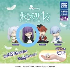 葬送のフリーレン 肩ズンFig. ガチャガチャ フェルンのサムネイル