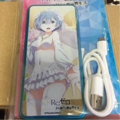 C91 レムモバイルバッテリーのサムネイル