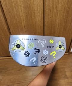 限定品】ODYSSEY ミルドコレクション クエスチョンダラー6M パター 