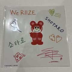 RIIZE クリアステッカー SHOTAROのサムネイル