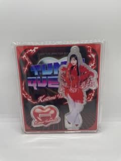 CANDY TUNE 立花琴未 アクスタのサムネイル