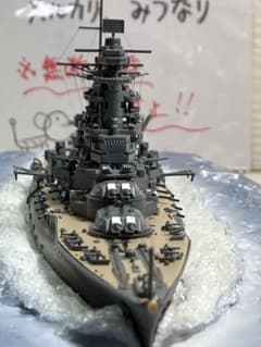 【プラモデル完成品】旧日本海軍・戦艦「長門」1944年