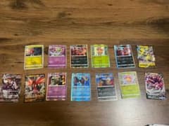 ポケモンカードのサムネイル
