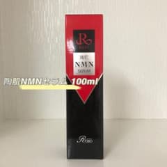 新品> REVI 陶肌 NMN セラム 100ml - メルカリ
