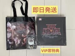 ウマ娘 7th EVENT アリーナVIP 特典 グッズセット - メルカリ