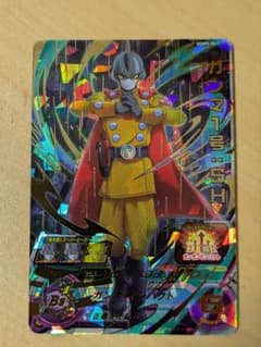 スーパードラゴンボールヒーローズ ガンマ1号:SH ガンマ2号:SH - メルカリ