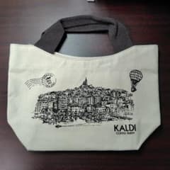 カルディ　KALDI 紅茶バック2023　※バッグのみ※