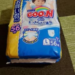 まるつ様　専用のサムネイル