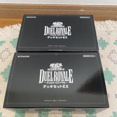 遊戯王　デュエルロワイヤル　デッキセットのサムネイル
