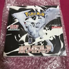R*中様 【BOX】 スカーレット&バイオレット 拡張パック ホワイトフレア