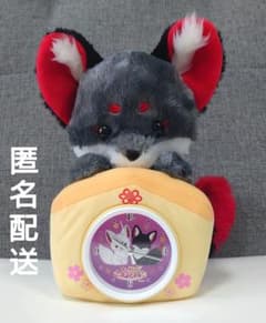 ちょコンとキツネ ぬいぐるみ時計 ようかん - メルカリ