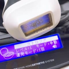 ほぼ未使用》 ケノン ver 8.6 ストロング カートリッジ - メルカリ