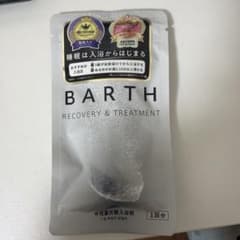 BARTH 薬用中性重炭酸入浴剤 1回分のサムネイル