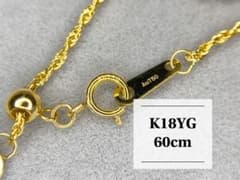 ルーツアイランド　18kネックレス ✴︎roots island✴︎ルーツアイランド ソウルナンバー 9 K18 | Shop
