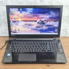 お得】最新Windows11 i7 ノートパソコン 8GB SSHD 32 - メルカリ