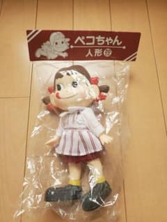 ペコちゃん人形のサムネイル