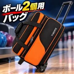 ボウリングボールバッグ 新品 未使用 コンパクトな設計 ボウリング
