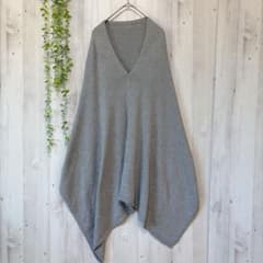 ニットポンチョ Vネック アシンメトリー 無地 F 灰 カシミヤ混 デート