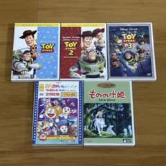 トイストーリー3作品、他DVDセット - メルカリ