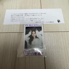 m16216013056_1.jpg?1785364779