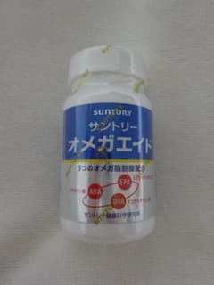 サントリー　オメガエイドのサムネイル