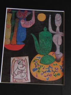 m16216466077_1.jpg?1700552378