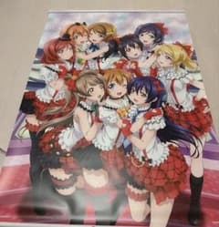 ラブライブ 一番くじ A勝 壁掛け式ポスター