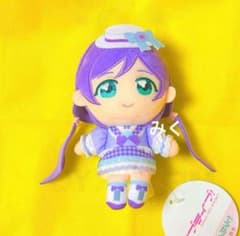 GiGO限定 ラブライブ μ's ぬいぷりけおすわり 東條希 - メルカリ