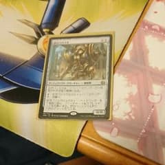 MTG 歩行バリスタのサムネイル