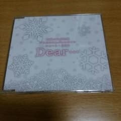 Radio Misty 特別版　Dear…のサムネイル
